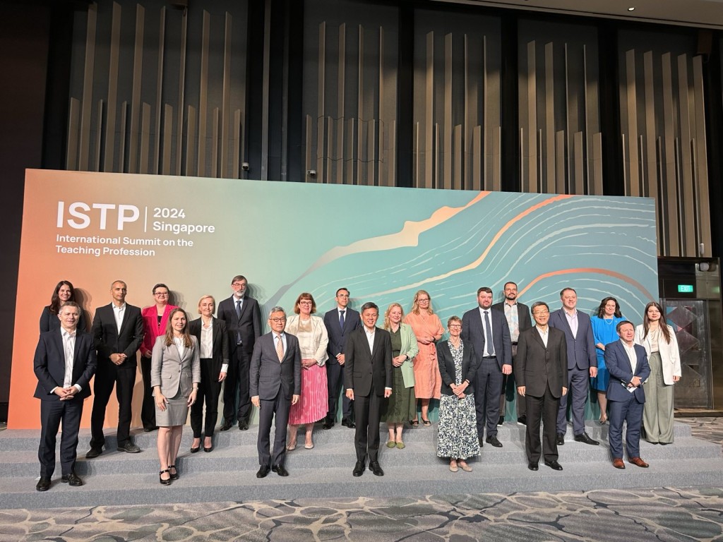 ISTP 2024 perepilt