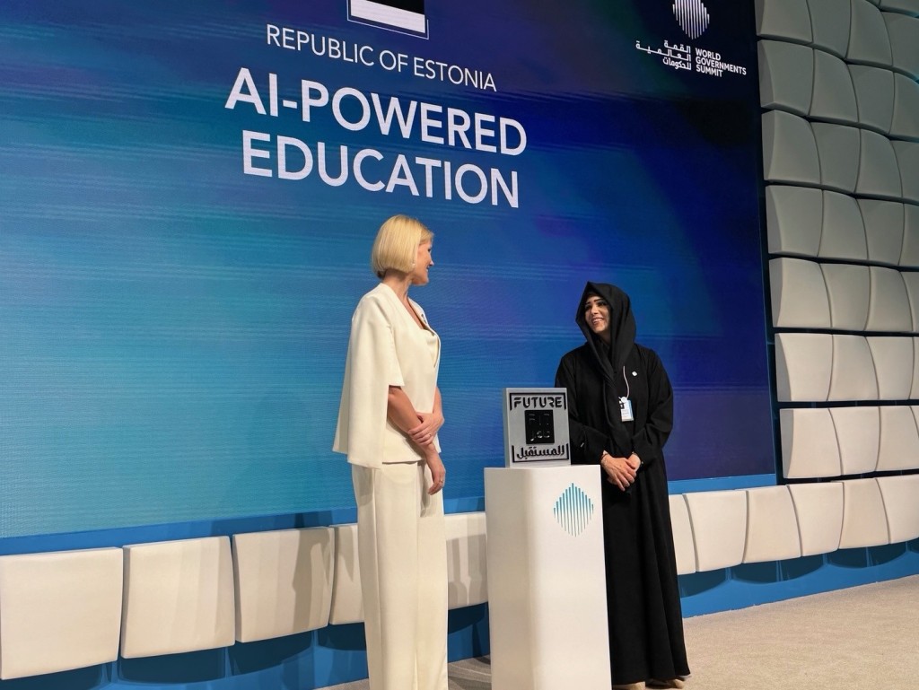 AI-powered education.jpg